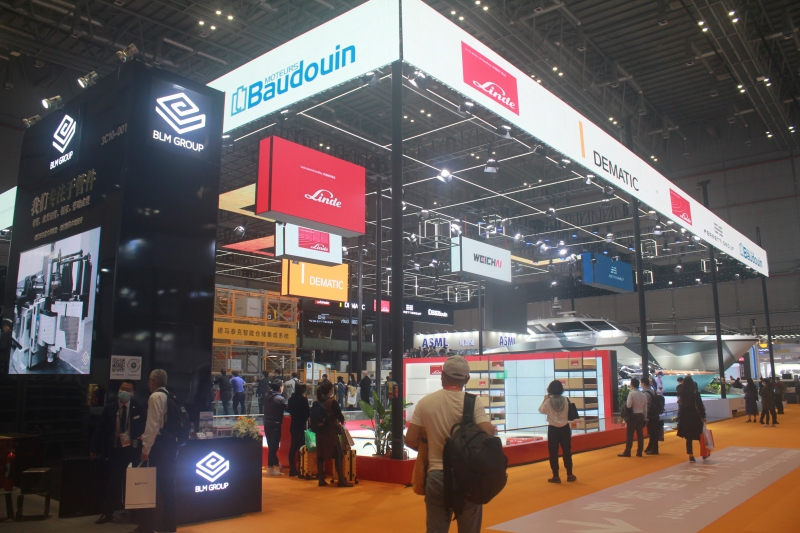 第五屆進(jìn)口博覽會(huì)現(xiàn)場照片